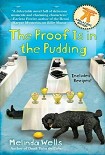 Читать книгу The Proof is in the Pudding