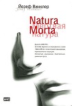 Читать книгу Natura Morta
