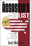 Читать книгу The Assassin's list