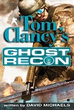 Читать книгу Ghost Recon