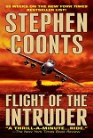 Читать книгу Flight of the Intruder