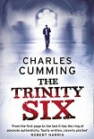 Читать книгу The Trinity Six