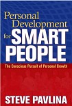 Читать книгу Личное развитие для умных людей