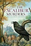 Читать книгу The Excalibur Murders