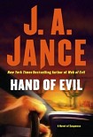 Читать книгу Hand of Evil