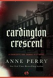 Читать книгу Cardington Crescent