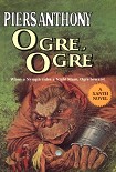 Читать книгу Ogre Ogre