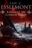 Читать книгу Return of the Crimson Guard