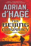 Читать книгу The Beijing conspiracy