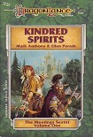 Читать книгу Kindred Spirits