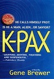 Читать книгу K-PAX