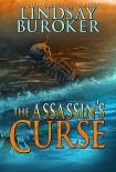 Читать книгу The assassin curse