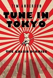 Читать книгу Tune in Tokio