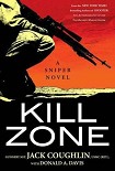 Читать книгу Kill Zone