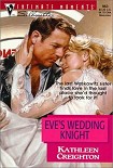 Читать книгу Eve’s Wedding Knight