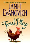 Читать книгу Foul Play