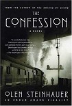 Читать книгу The confession