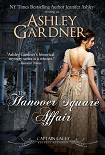 Читать книгу The Hanover Square Affair