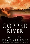 Читать книгу Copper River