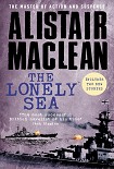 Читать книгу The Lonely Sea: Collected Short Stories