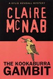 Читать книгу Kookaburra Gambit