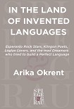 Читать книгу In the Land of Invented Languages