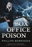 Читать книгу Box Office Poison