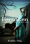 Читать книгу Forsaken