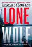 Читать книгу Lone Wolf