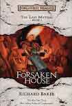 Читать книгу Forsaken House