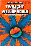 Читать книгу Twilight at the Well of Souls