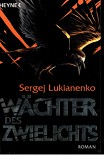 Читать книгу Wächter des Zwielichts