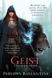 Читать книгу Geist