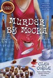 Читать книгу Murder by Mocha