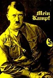 Читать книгу Рецензия на «Майн кампф» Адольфа Гитлера