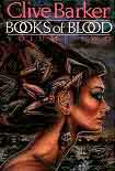 Читать книгу Books of Blood Vol 2