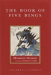 Читать книгу A Book of Five Rings