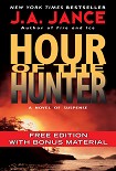 Читать книгу Hour of the Hunter