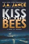 Читать книгу Kiss the Bees