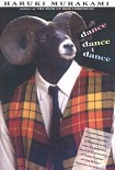 Читать книгу Dance Dance Dance
