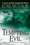 Читать книгу Tempting Evil