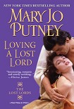 Читать книгу Любовь к Пропащему Лорду
