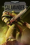 Читать книгу Salamander