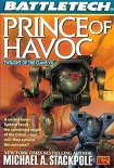 Читать книгу Принц хаоса