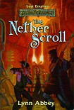 Читать книгу The Nether Scroll