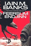Читать книгу Feersum Endjinn