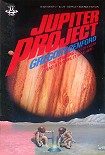 Читать книгу Jupiter Project