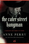 Читать книгу Cater Street Hangman