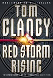 Читать книгу Red Storm Rising