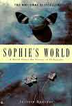 Читать книгу Sophie's World: A Novel About the History of Philosophy